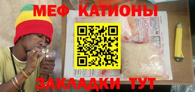 каннабис Апшеронск