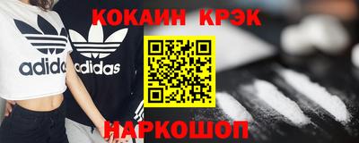 меф VHQ Апрелевка