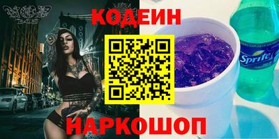 бошки Аргун