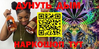 меф VHQ Апрелевка