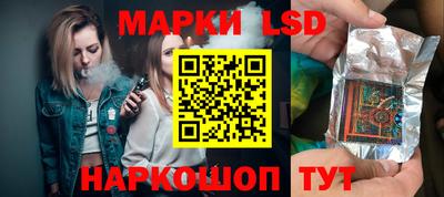 бошки Аргун