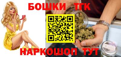 каннабис Апшеронск