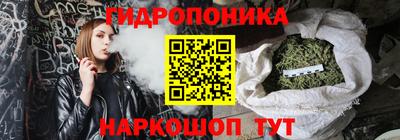 бошки Аргун
