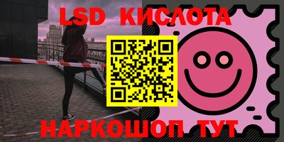 меф VHQ Апрелевка