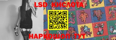 бошки Аргун