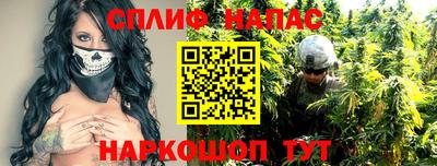меф VHQ Апрелевка