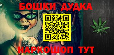меф VHQ Апрелевка