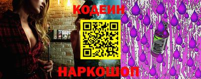 бошки Аргун