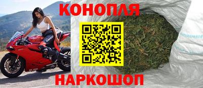первитин Балаково