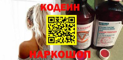 меф VHQ Апрелевка