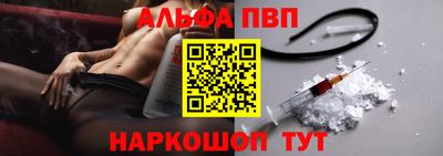 бошки Аргун