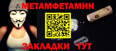 каннабис Апшеронск