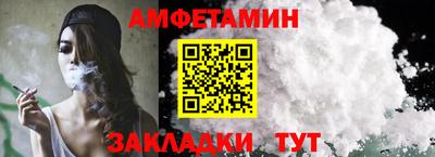бошки Аргун