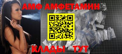 бошки Аргун