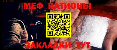 бошки Аргун