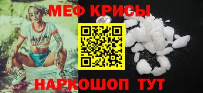 каннабис Апшеронск